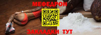 трава Кузнецк