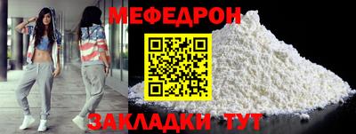 мдма Кудымкар