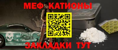 мдпв Кудрово