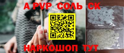 мдпв Кудрово