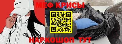 трава Кузнецк