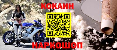 трава Кузнецк