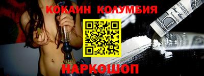 мдпв Кудрово