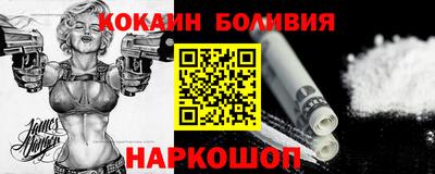 мдма Кудымкар