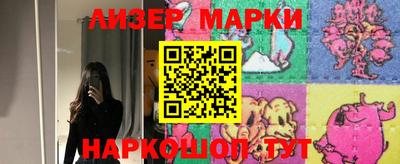 мдпв Кудрово