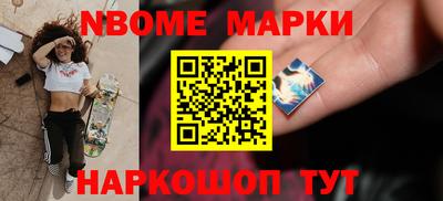 мдма Кудымкар