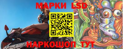 мдма Кудымкар