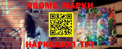 мдма Кудымкар