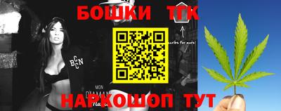 трава Кузнецк