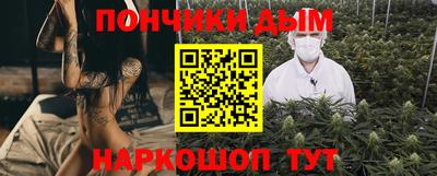 мдпв Кудрово