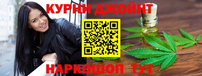 мдма Кудымкар