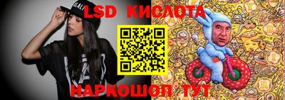 мдма Кудымкар
