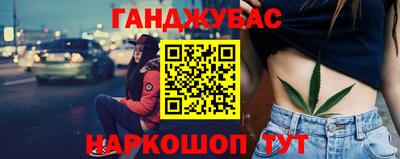 мдма Кудымкар