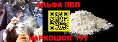 мдма Кудымкар