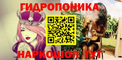 трава Кузнецк