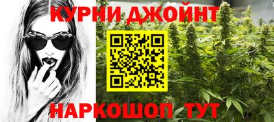 мдма Кудымкар
