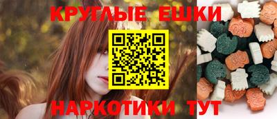 трава Кузнецк