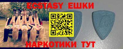 мдма Кудымкар