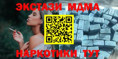 трава Кузнецк