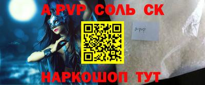 мдпв Кудрово
