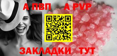 мдпв Кудрово