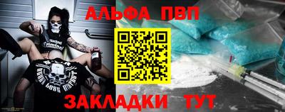 мдпв Кудрово