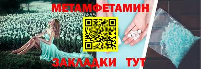 мдма Кудымкар