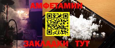 мдпв Кудрово