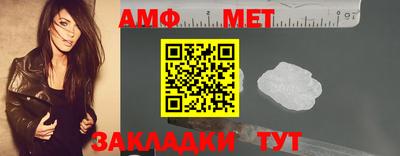 мдма Кудымкар