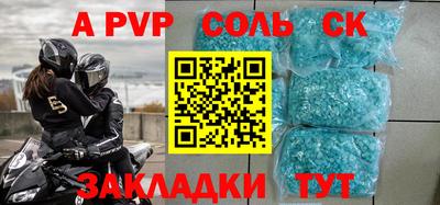 мдма Кудымкар