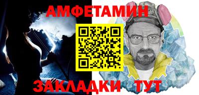 мдма Кудымкар
