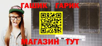 трава Кузнецк