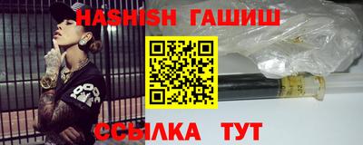 мдма Кудымкар