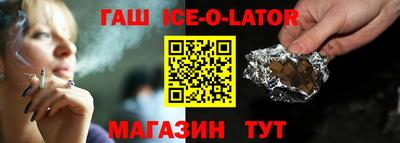трава Кузнецк