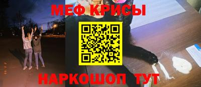 мдма Кудымкар