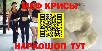 трава Кузнецк