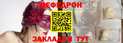 мдпв Кудрово