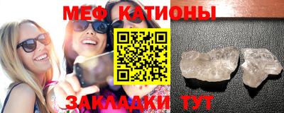 мдма Кудымкар