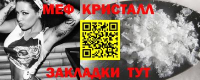 мдма Кудымкар