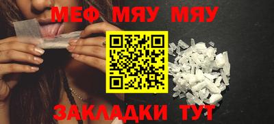 мдпв Кудрово